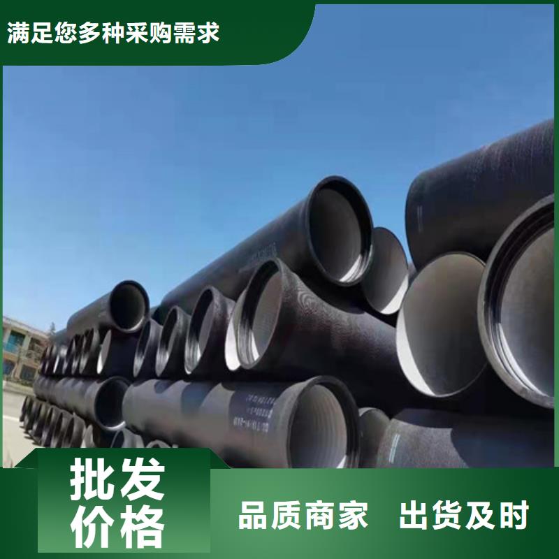【球墨铸铁管】,铸铁下水道盖板质量好