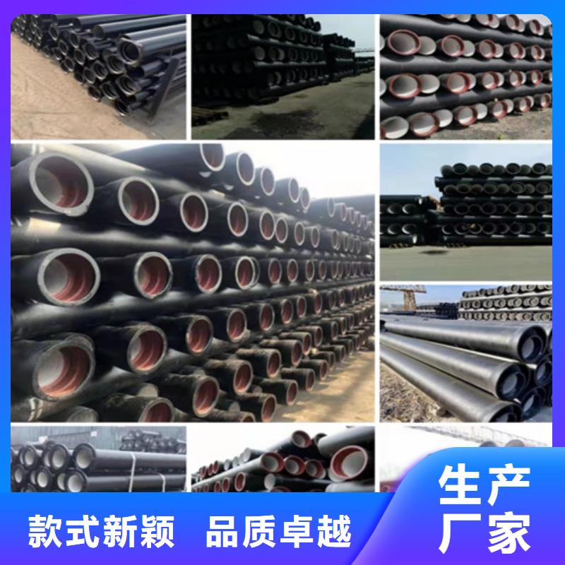 【球墨铸铁管】,铸铁下水道盖板质量好