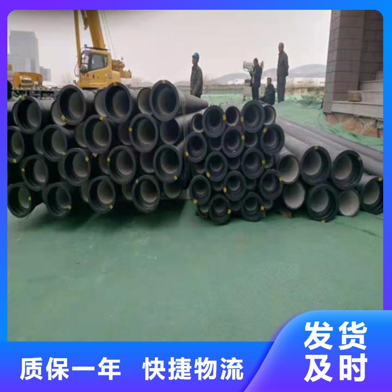 球墨铸铁管T型离心球墨铸铁管无中间商厂家直销