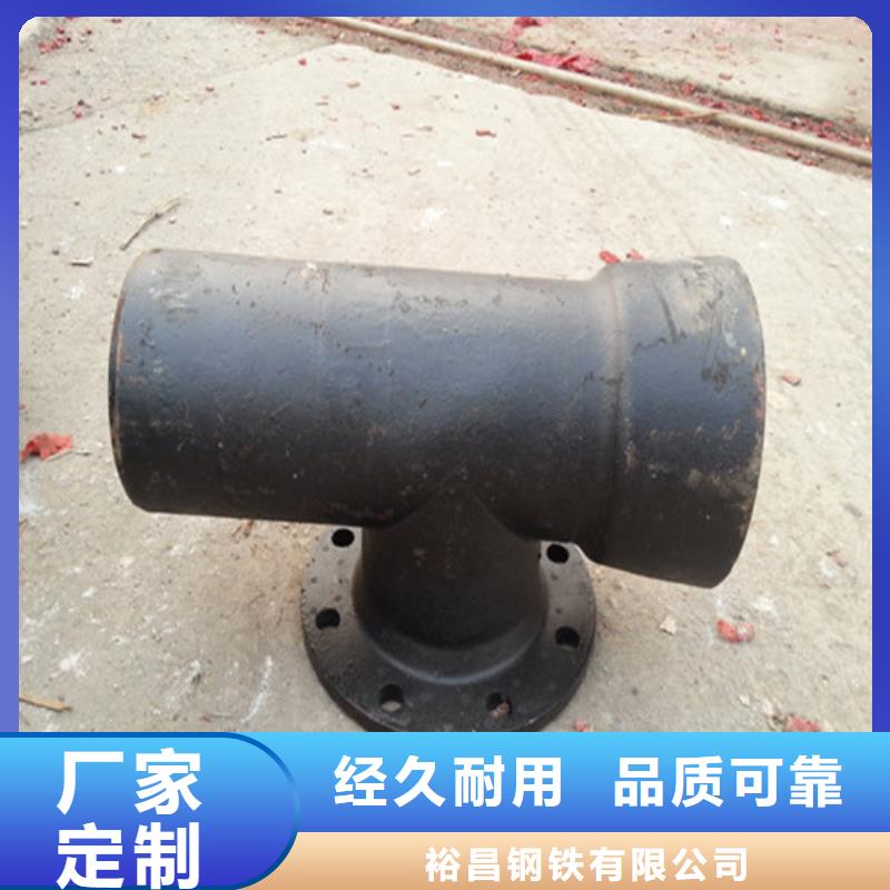 供应批发双盘11.25°弯管厂家