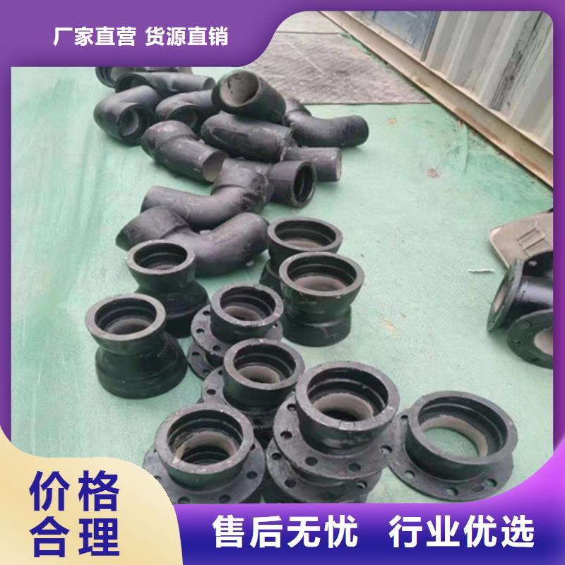 球墨铸铁管件_承插式球墨铸铁给水管可定制