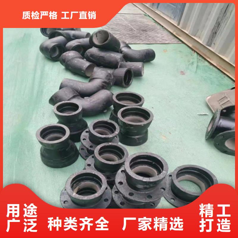 球墨铸铁管件,内衬塑球墨铸铁管产地直供