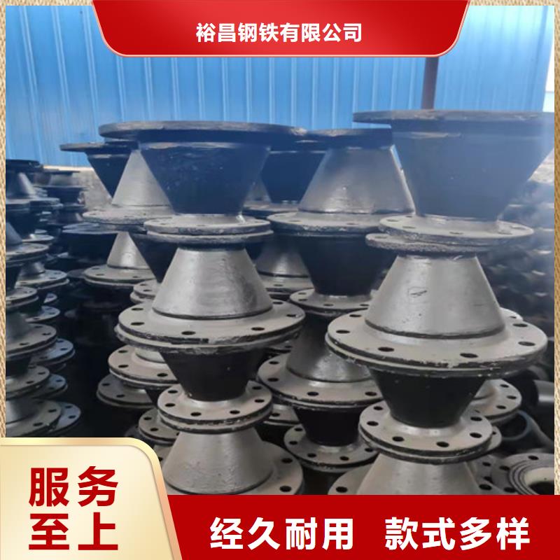 球墨铸铁管件,小口径球墨铸铁管种类丰富