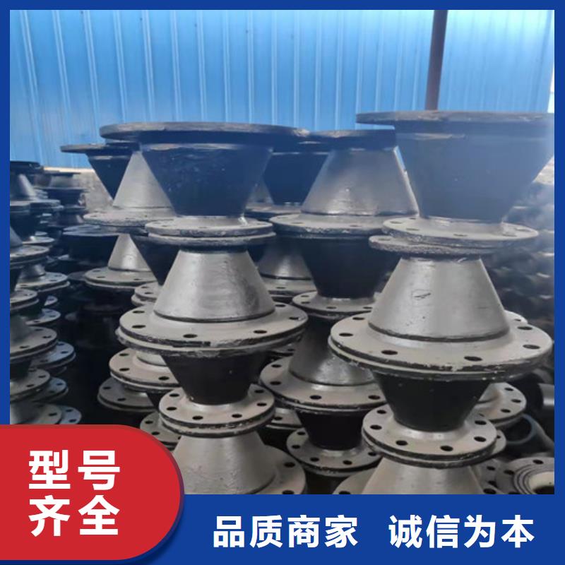 球墨铸铁管件 球墨管专注细节专注品质