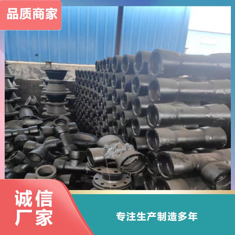 供应批发双盘11.25°弯管厂家