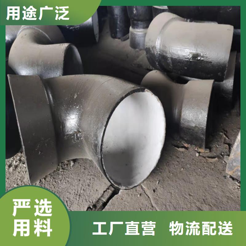 球墨铸铁管件球墨铸铁圆棒价格地道