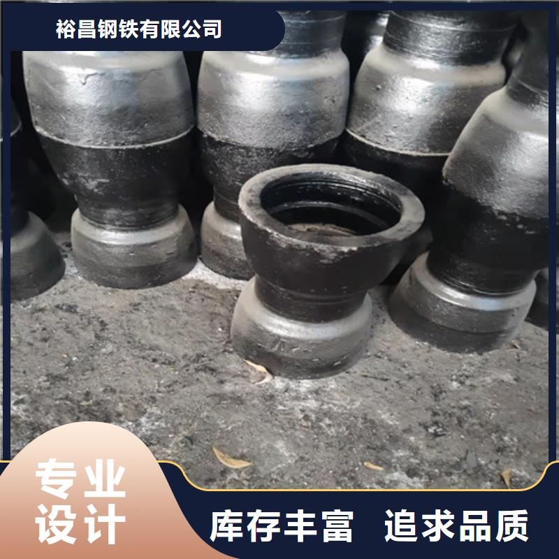 球墨铸铁管件,球墨铸铁圆棒一站式服务
