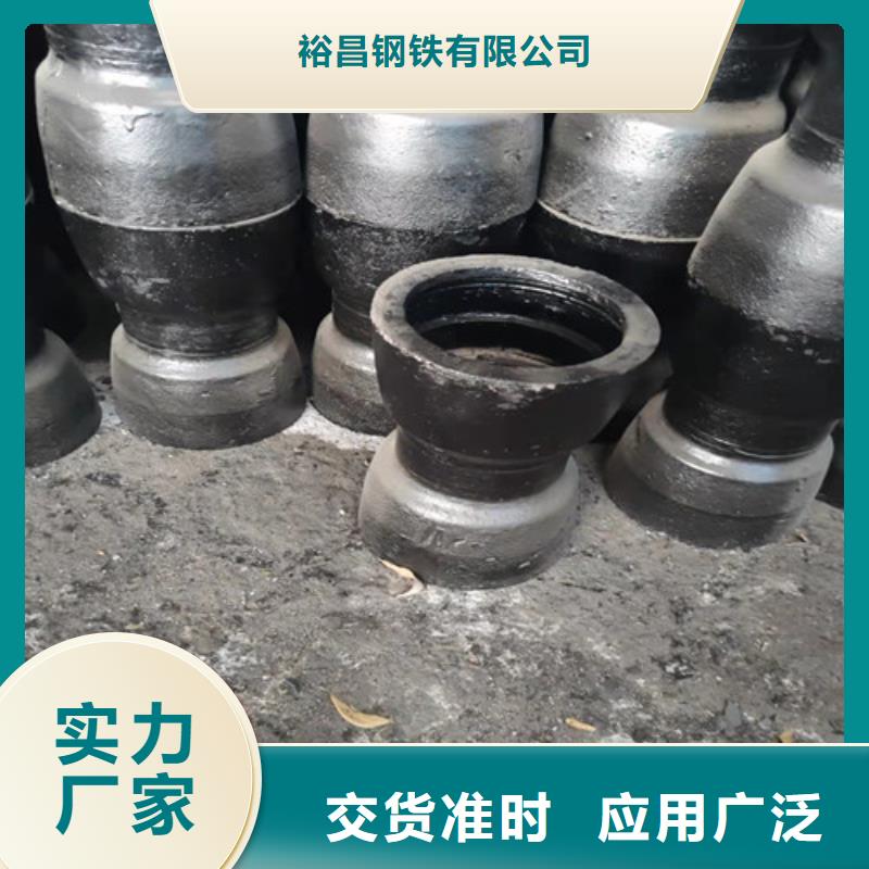 耐磨板-视频-耐磨板(裕昌)覆盖地域河北省秦皇岛市海港|北戴河|保定|唐山|邢台|邯郸