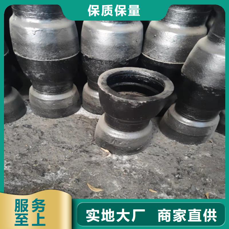 球墨铸铁管件-【K9球墨铸铁管】支持批发零售
