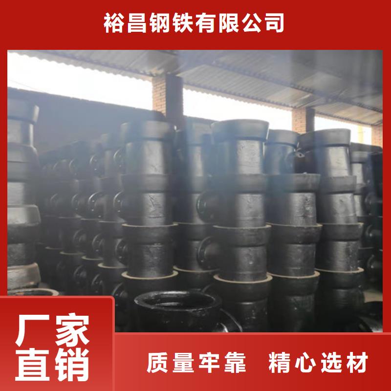 球墨铸铁管件离心球墨铸铁管实力厂商