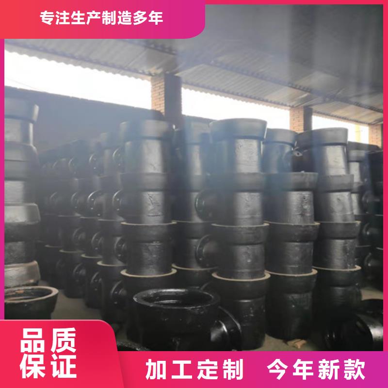 球墨铸铁管件T型离心球墨铸铁管质量看得见