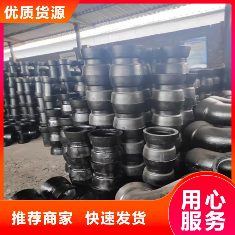 耐磨板-视频-耐磨板(裕昌)覆盖地域广东省潮州市湘桥|潮安|韶关|珠海|汕尾|深圳