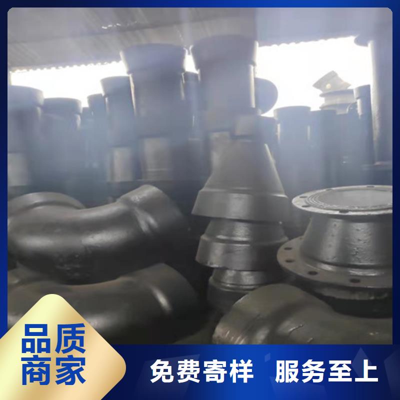 球墨铸铁管件耐候板严格把关质量放心