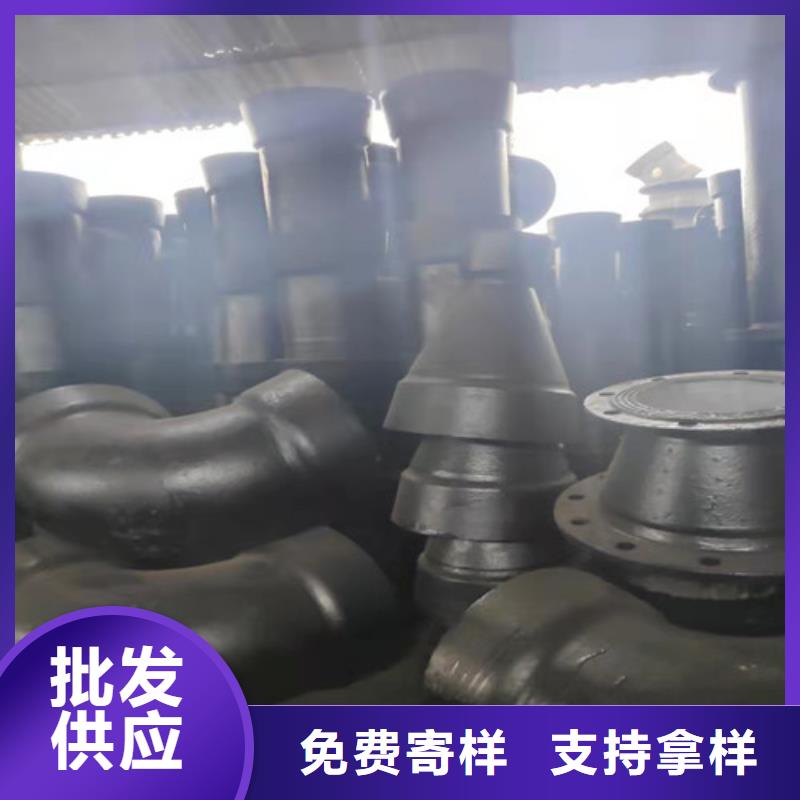 球墨铸铁管件球磨铸铁管生产型