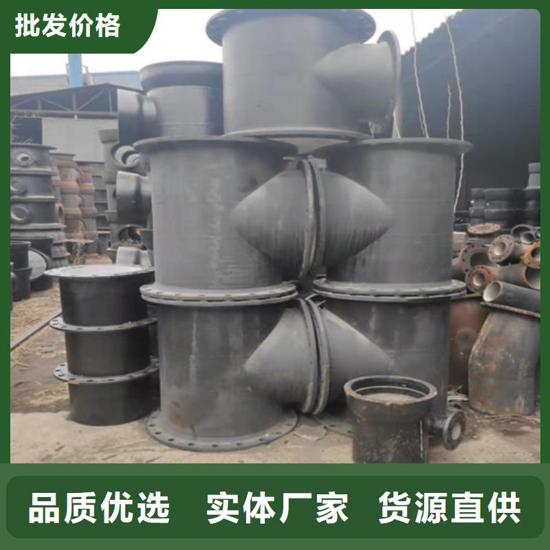 球墨铸铁管件球墨铸铁圆棒价格地道