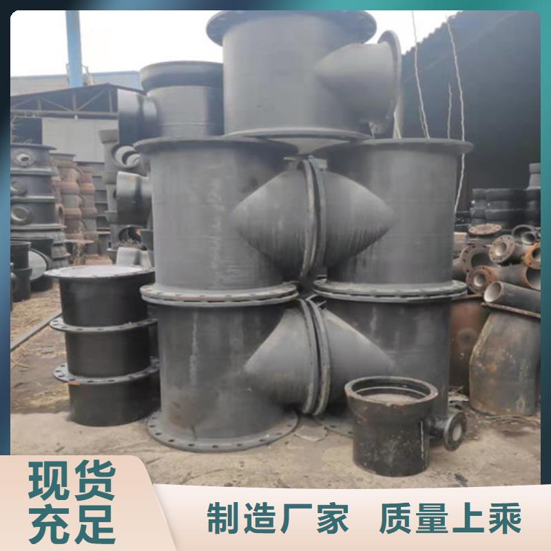 球墨铸铁管件球墨铸铁沟盖板源厂直销