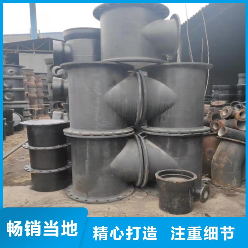 球墨铸铁管件离心球墨铸铁管实力厂商