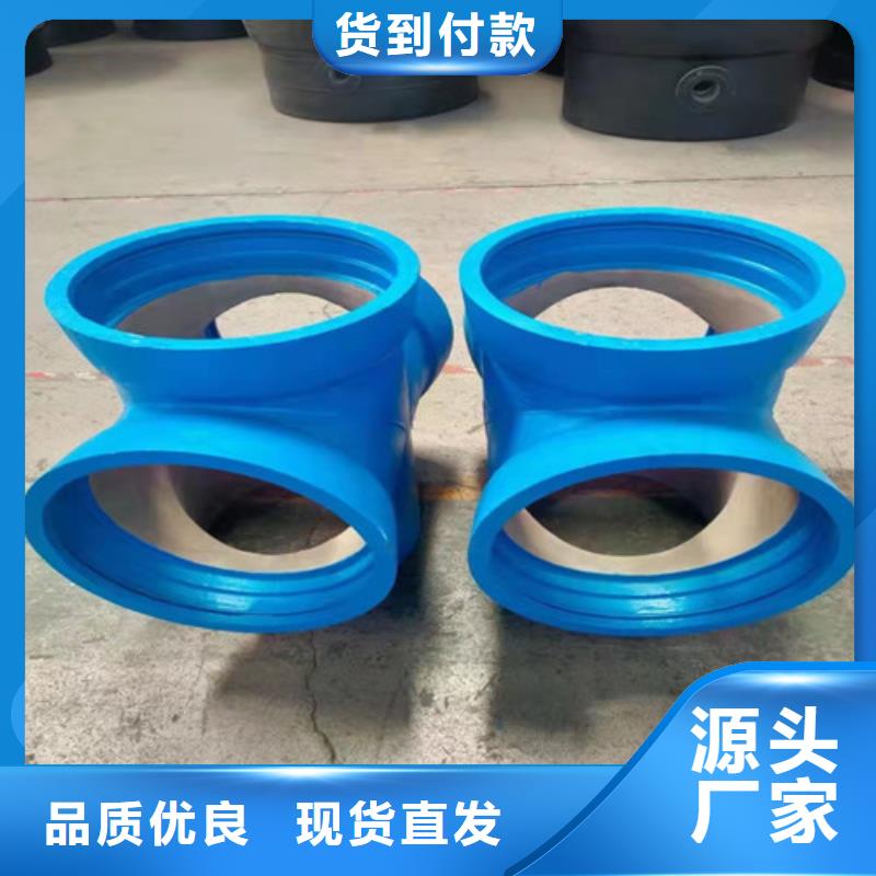 球墨铸铁管件耐候板严格把关质量放心