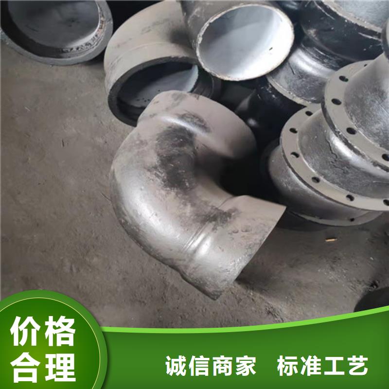球墨铸铁管件_300*500球墨铸铁篦子质量牢靠