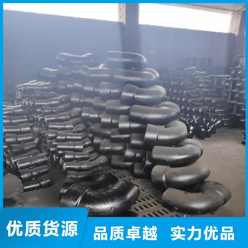 【球墨铸铁管件K10球墨铸铁排水管品质做服务】