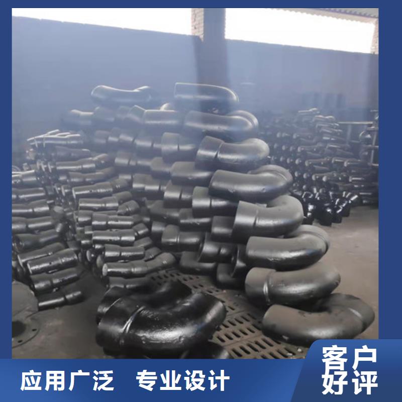 球墨铸铁管件 硅钼球墨铸铁品质不将就