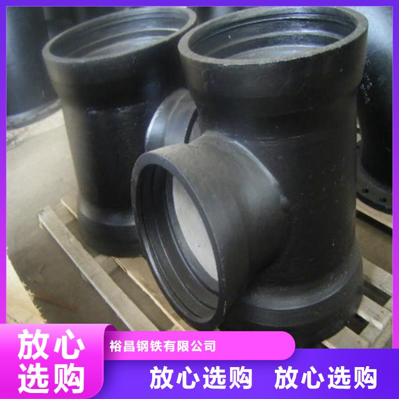 球墨铸铁管件_球墨铸铁井盖DN700精挑细选好货