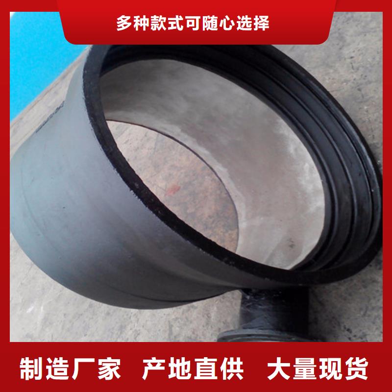 球墨铸铁管件,树脂井盖篦子质量优价格低