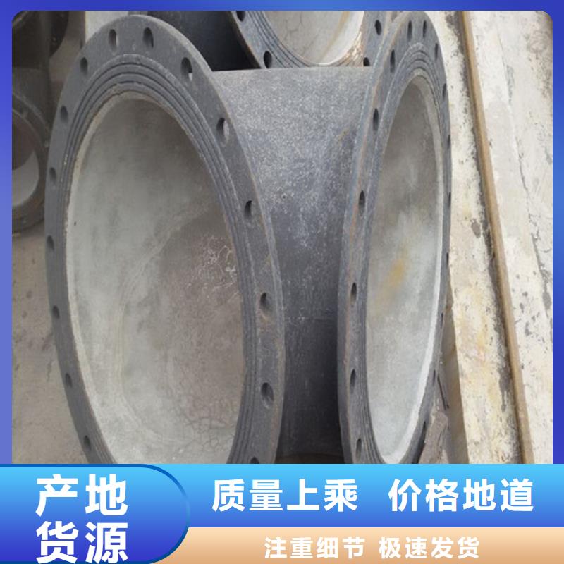 耐磨板-视频-耐磨板(裕昌)覆盖地域广东省潮州市湘桥|潮安|韶关|珠海|汕尾|深圳