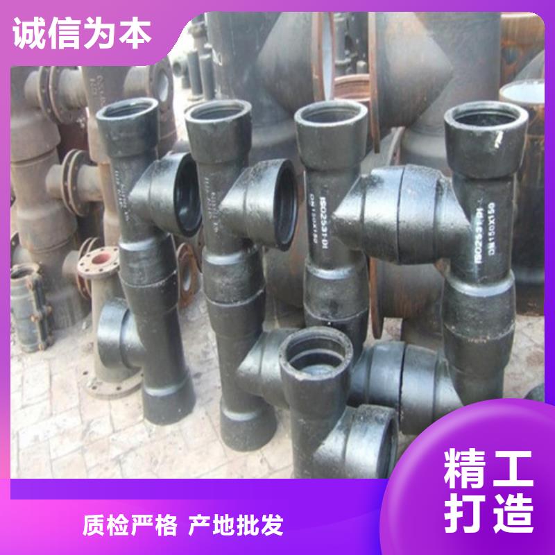 球墨铸铁管件300*500球墨铸铁篦子专注细节更放心