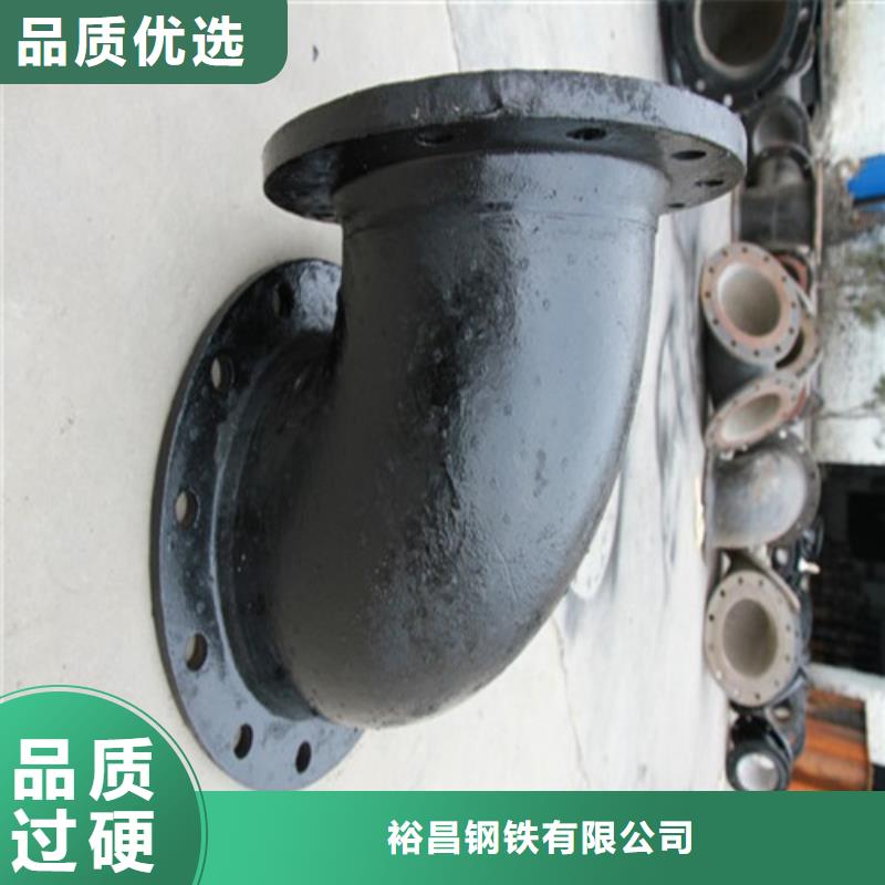 【球墨铸铁管件球磨铸铁管件卓越品质保障】