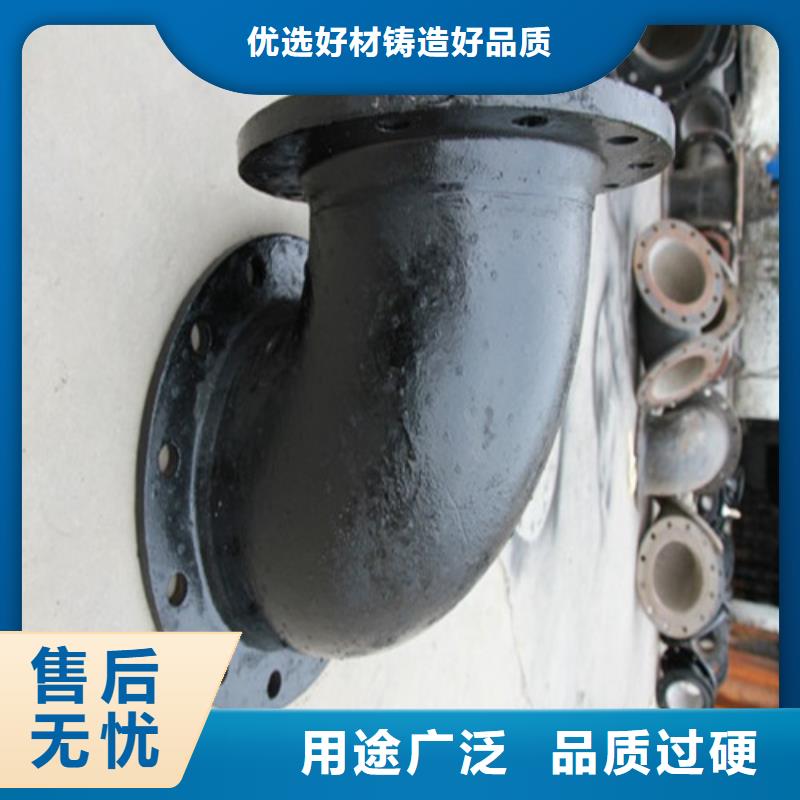 【球墨铸铁管件K10球墨铸铁排水管品质做服务】