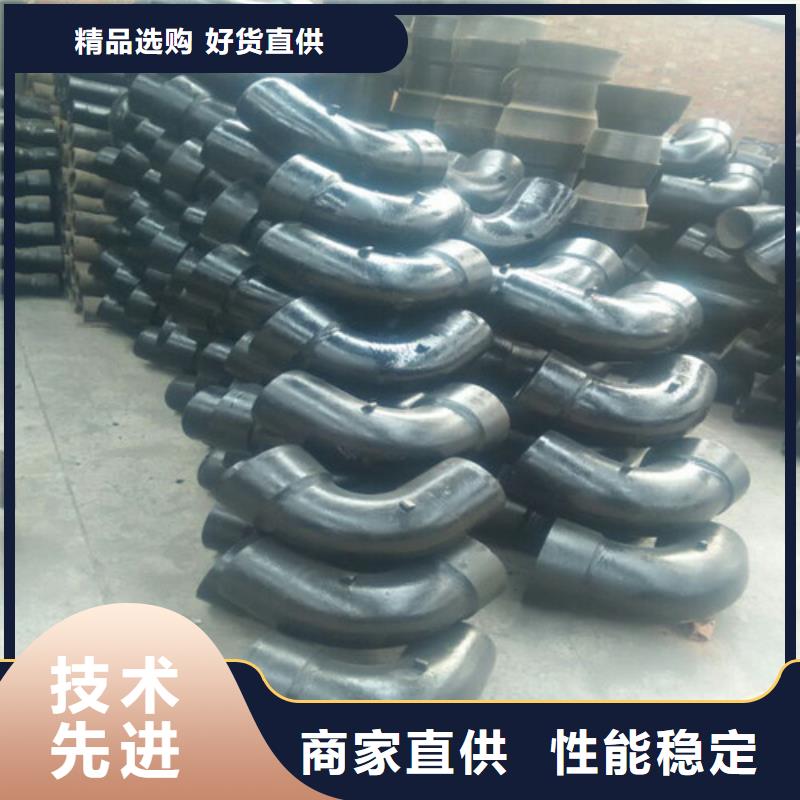 球墨铸铁管件 球墨铸铁质优价保