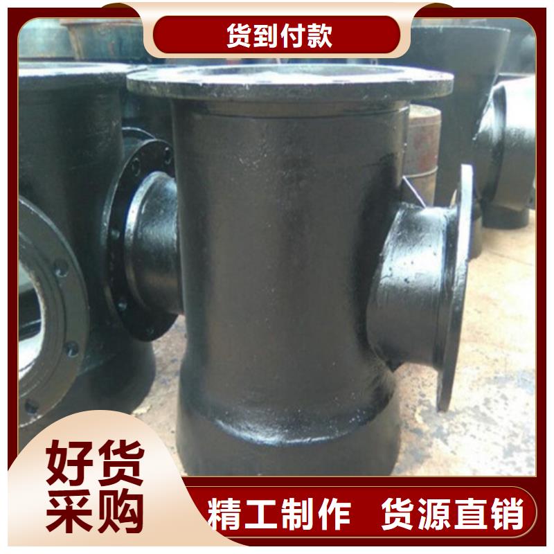 球墨铸铁管件,球墨铸铁圆棒一站式服务