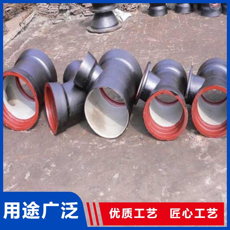 球墨铸铁管件球墨铸铁圆棒价格地道