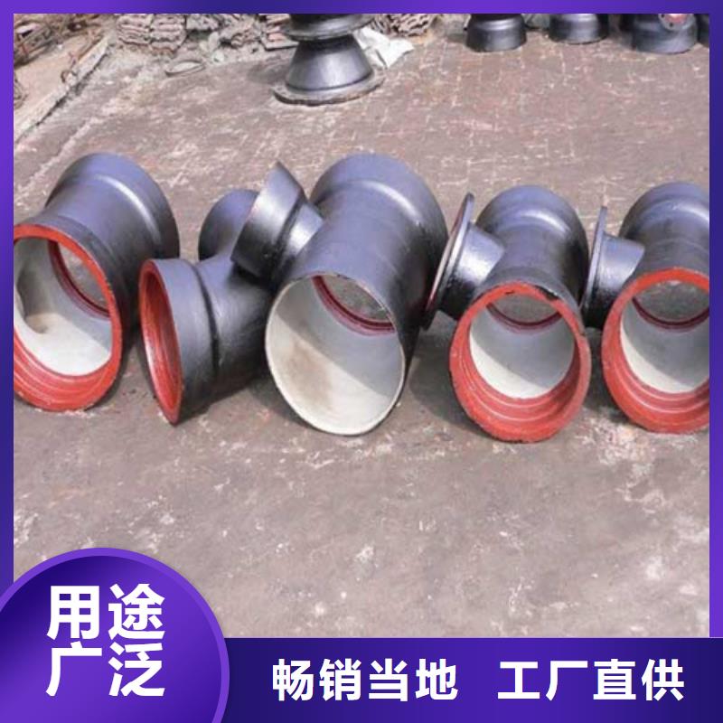 供应批发双盘11.25°弯管厂家