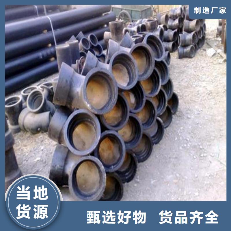 球墨铸铁管件300*500球墨铸铁篦子实体厂家支持定制