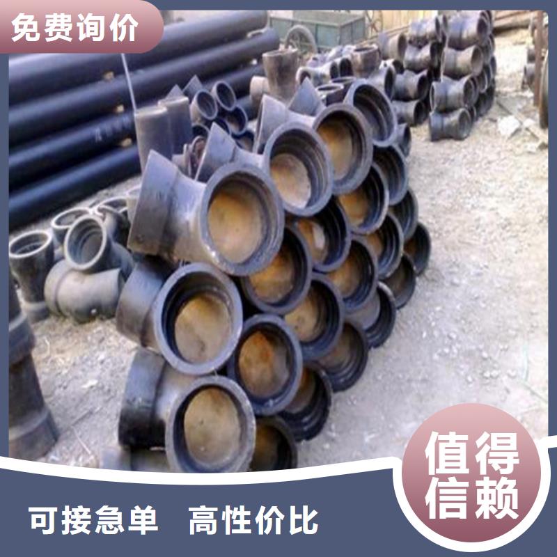 球墨铸铁管件,球墨铸铁圆棒一站式服务