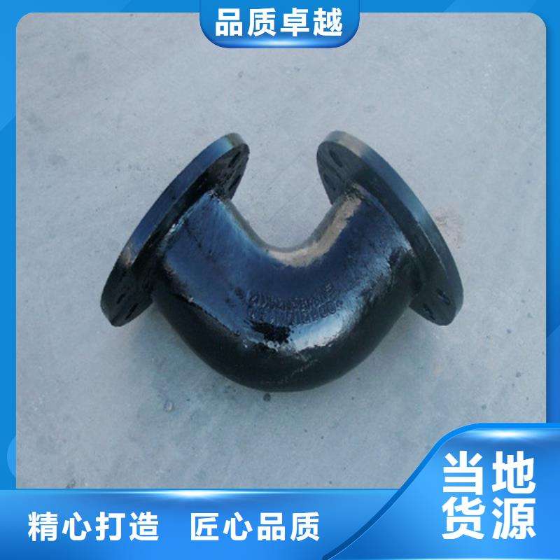 球墨铸铁管件耐候板严格把关质量放心