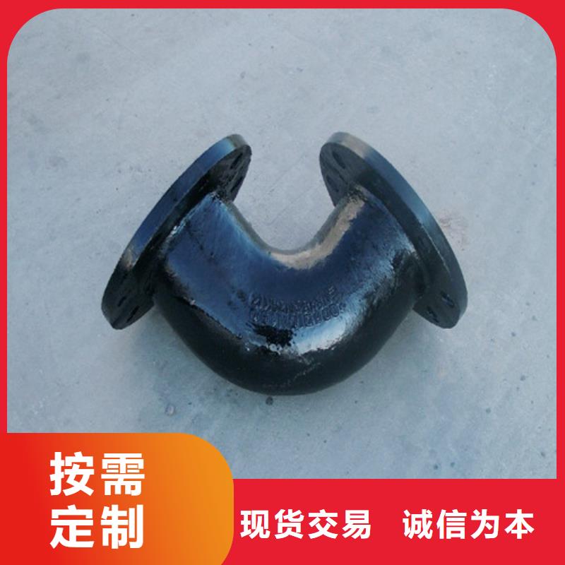 球墨铸铁管件300*500球墨铸铁篦子专注细节更放心