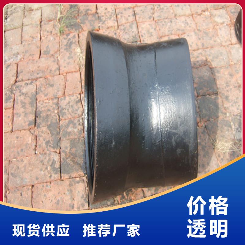 球墨铸铁管件DN350球墨铸铁管支持非标定制