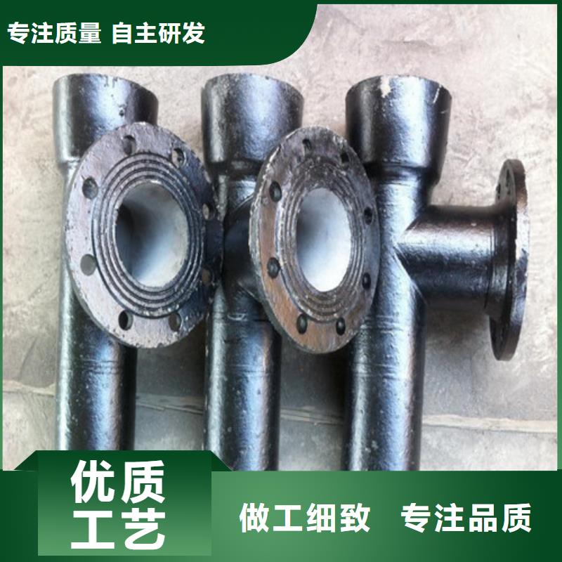 球墨铸铁管件300*500球墨铸铁篦子实体厂家支持定制