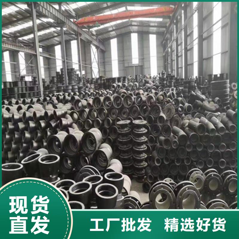 球墨铸铁管件树脂井盖篦子按需设计