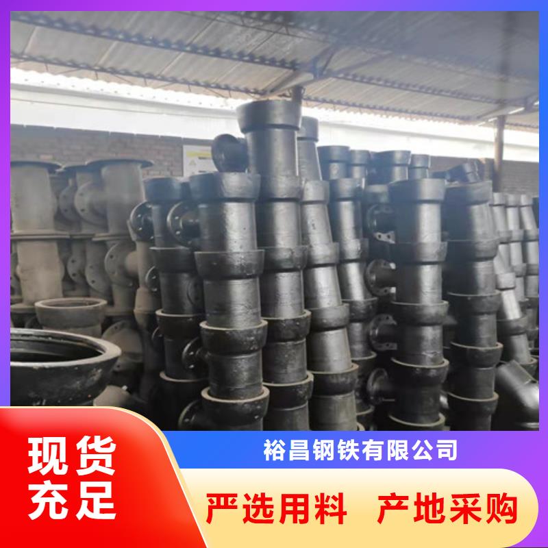 耐磨板-视频-耐磨板(裕昌)覆盖地域广东省潮州市湘桥|潮安|韶关|珠海|汕尾|深圳