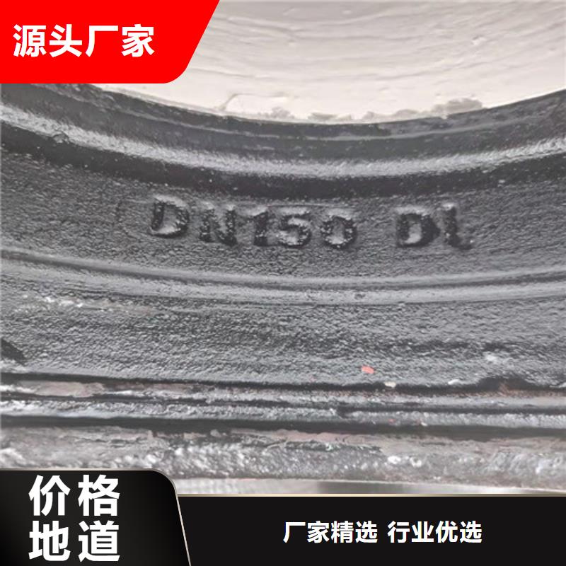 耐磨板-视频-耐磨板(裕昌)覆盖地域河北省秦皇岛市海港|北戴河|保定|唐山|邢台|邯郸