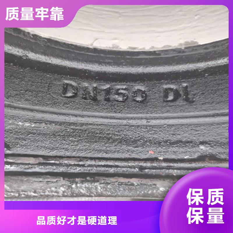 球墨铸铁管件球墨铸铁沟盖板源厂直销