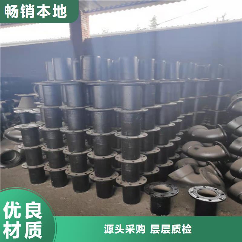 球墨铸铁管件_球墨铸铁井盖DN700精挑细选好货