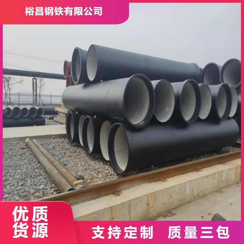 球墨铸铁管件 小口径球墨铸铁管种类丰富
