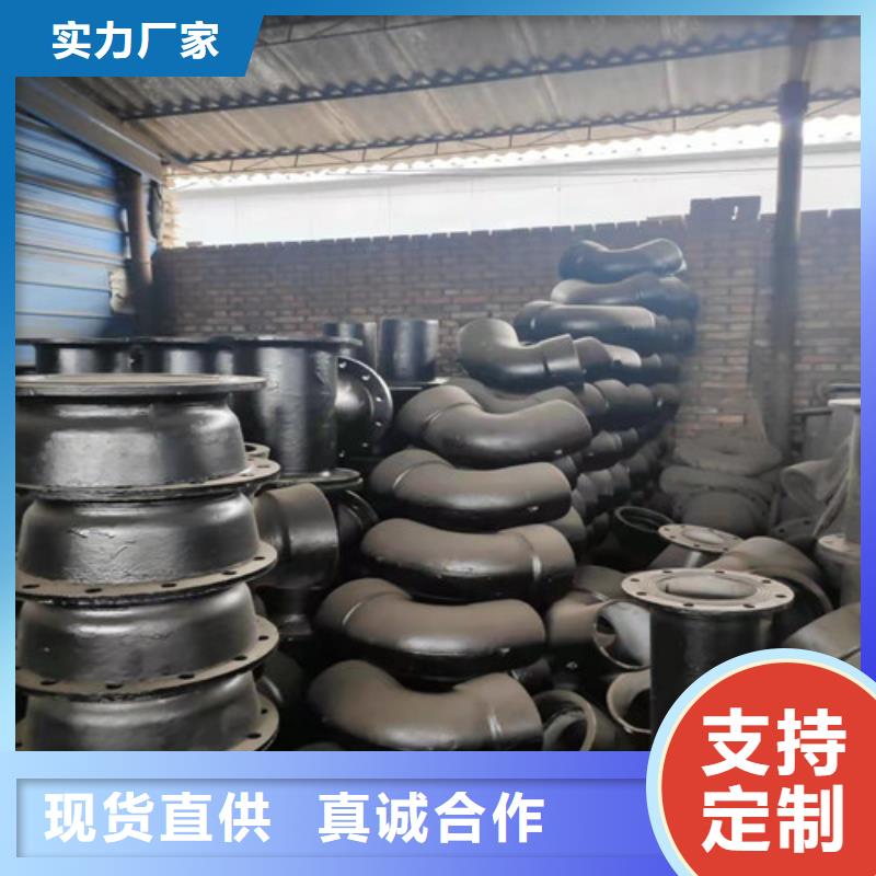 全承底三通生产厂家_厂家直销