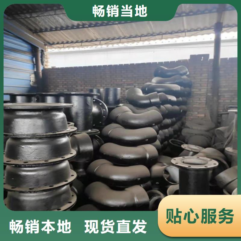 球墨铸铁管件球墨铸铁沟盖板源厂直销