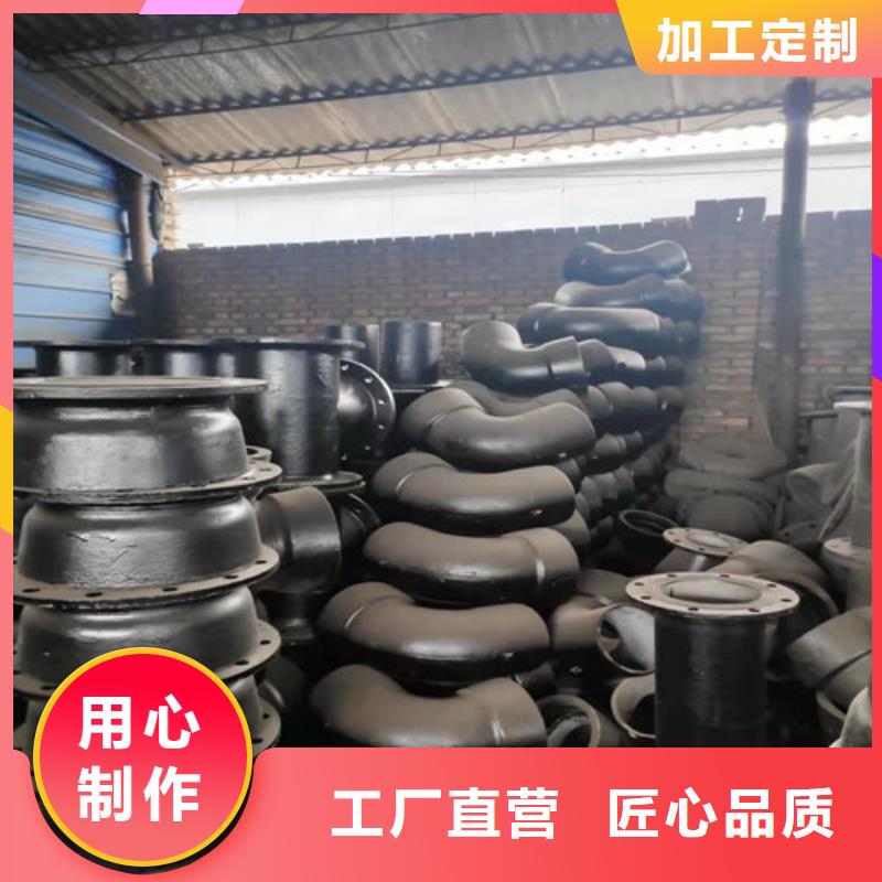 球墨铸铁管件,小口径球墨铸铁管种类丰富